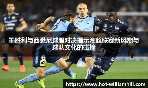 英国威廉希尔首页